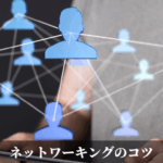 似たものは似たものを生む